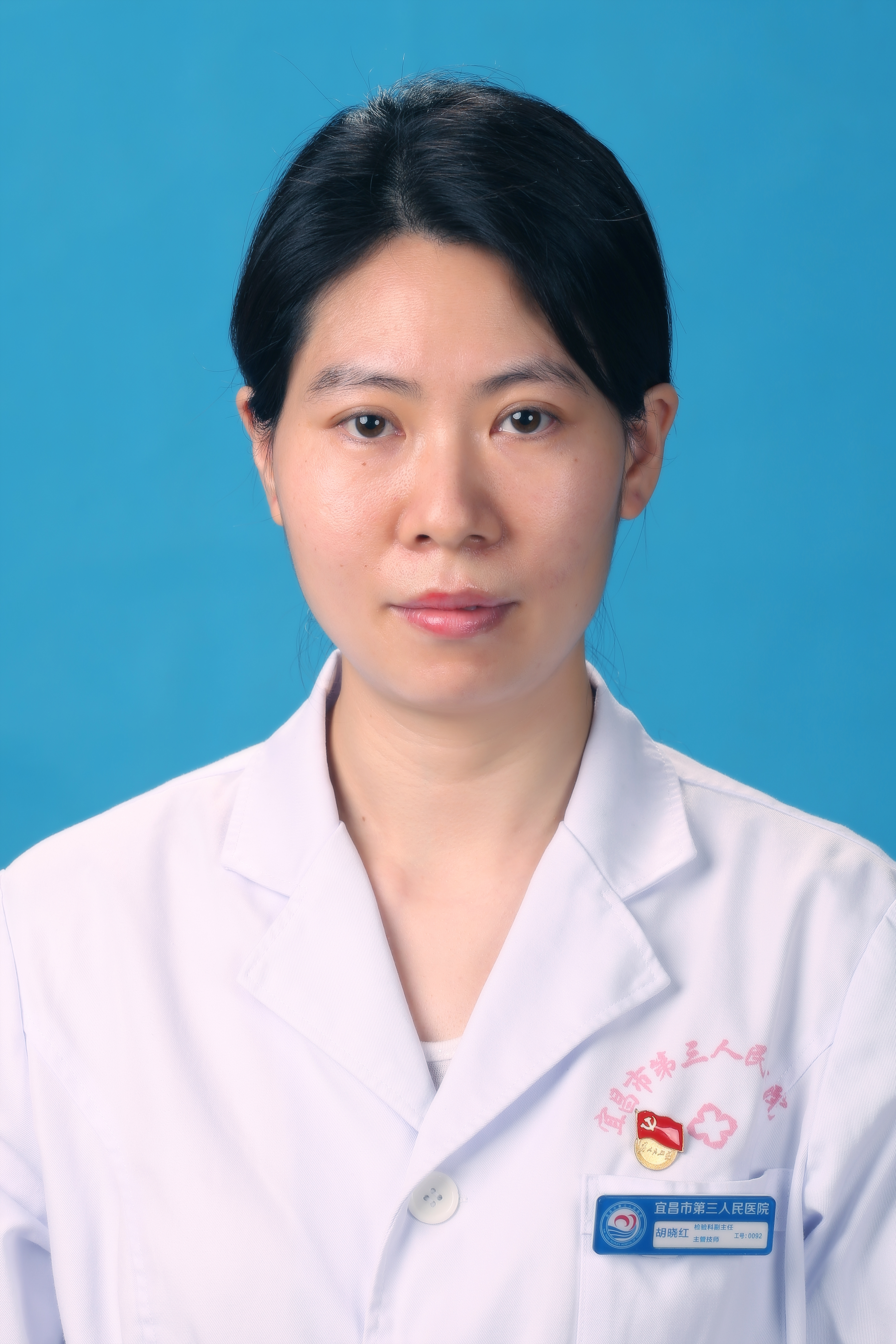 胡晓红.JPG