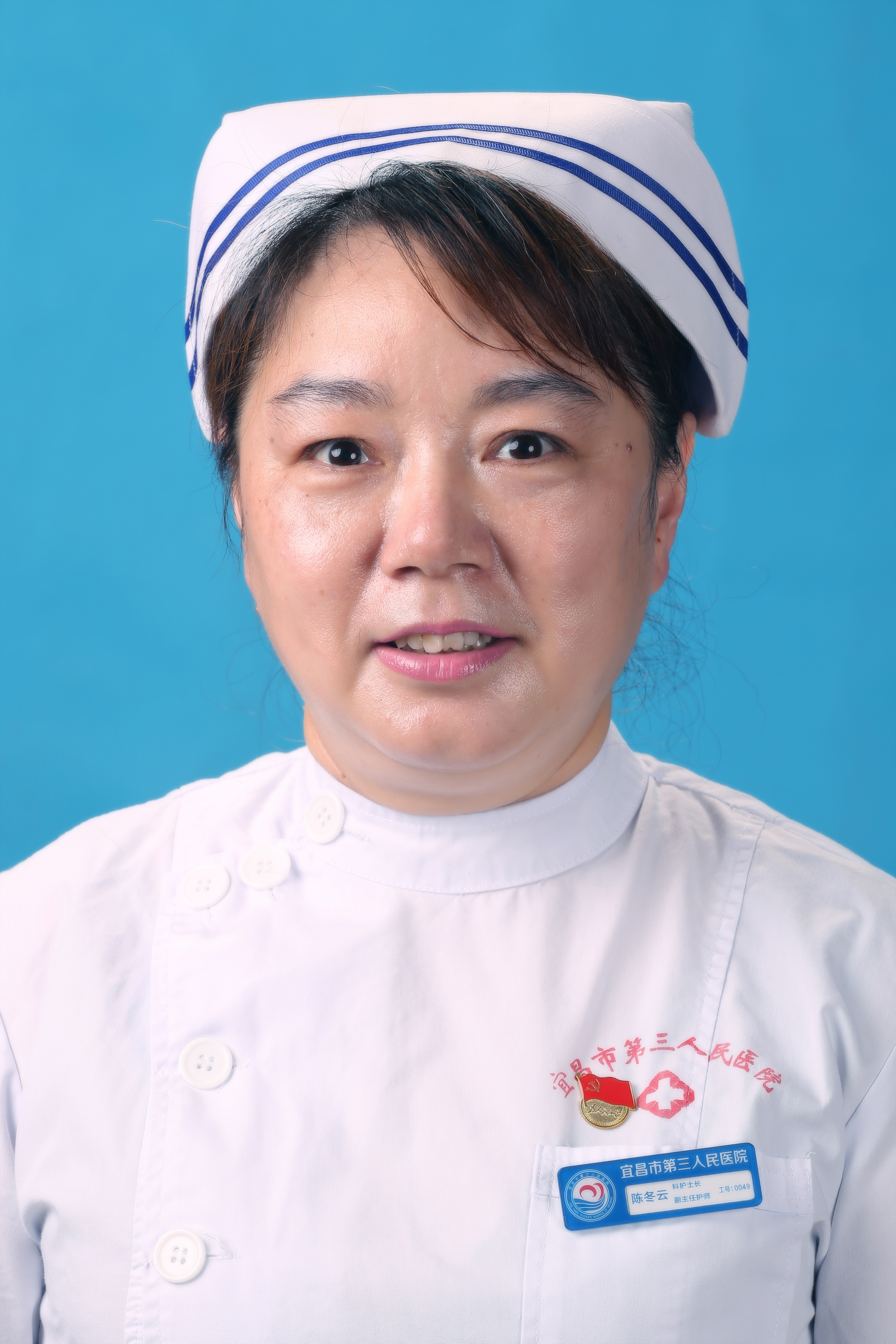 陈冬云.JPG