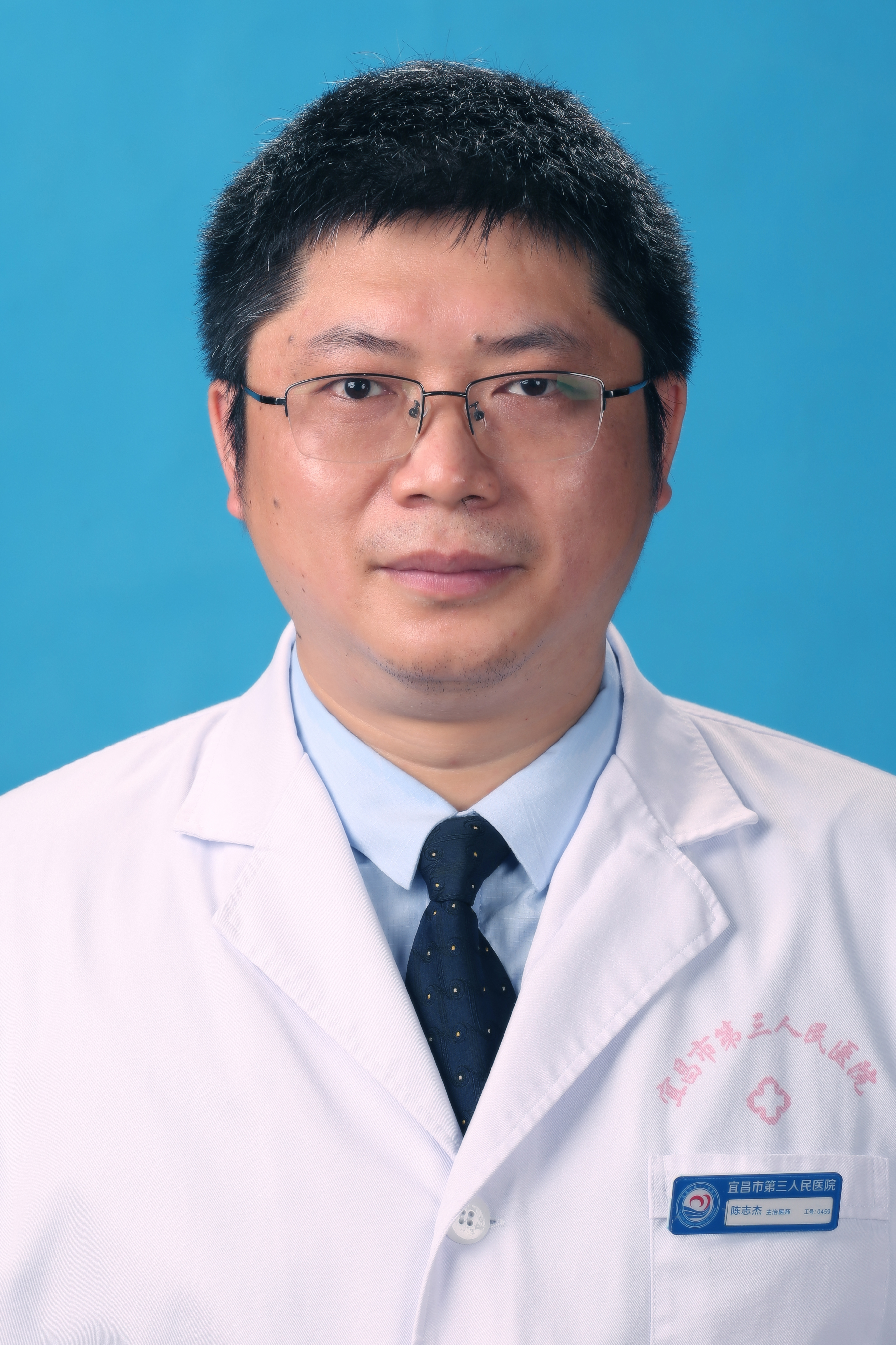 陈志杰